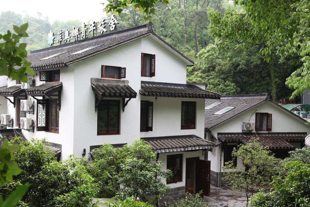 Fiona'S Trip Hostel Hangzhou Zewnętrze zdjęcie